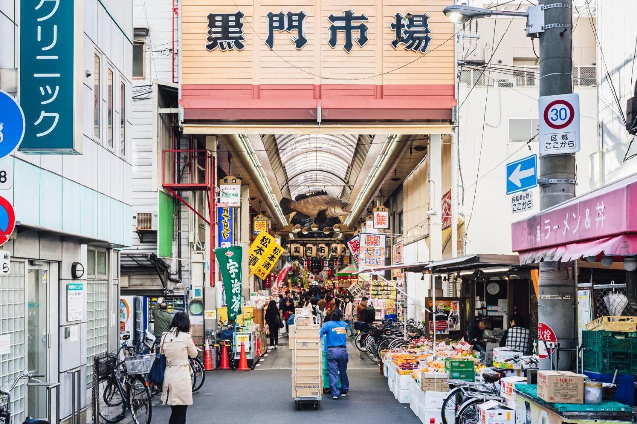Bon Namba Nipponbashi